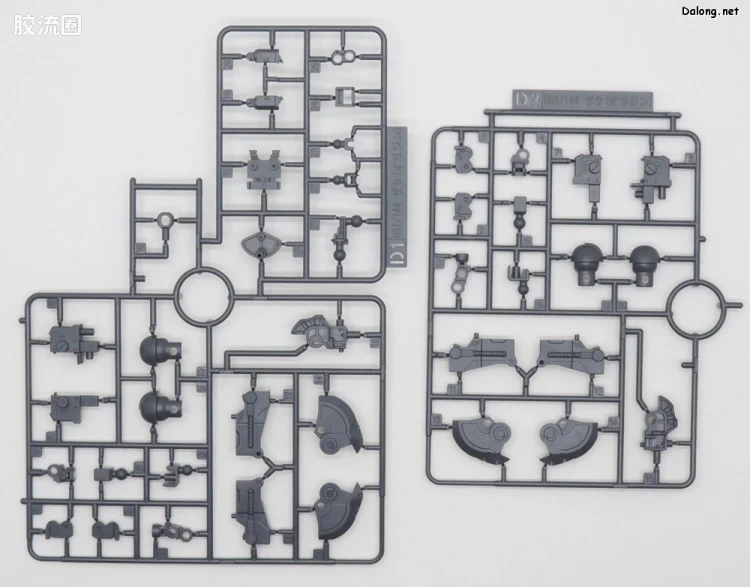 HG 高达The Origin 网络限定版 MS-06D 扎古沙漠型(双天线式样) - 图片